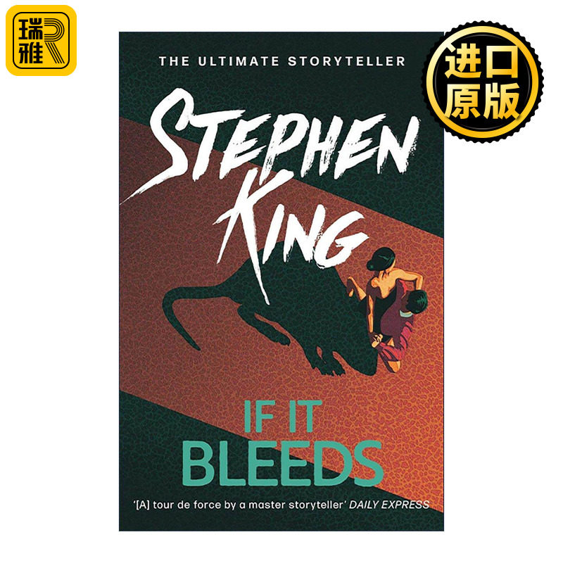 英文原版 If It Bleeds 如果它流血 解决那个局外人 斯蒂芬·金小说集 Stephen King 英文版 进口英语原版书籍