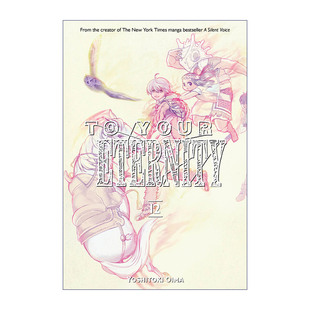 To Your Eternity 12 致不灭的你12 日本同名动漫奇幻漫画 Yoshitoki Oima大今良时