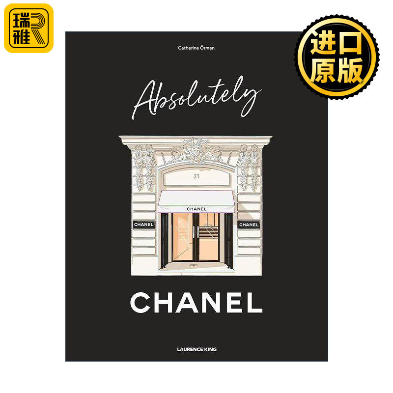 英文原版 Absolutely Chanel 香奈儿 时尚奢侈品牌画册精装 英文版 进口英语原版书籍