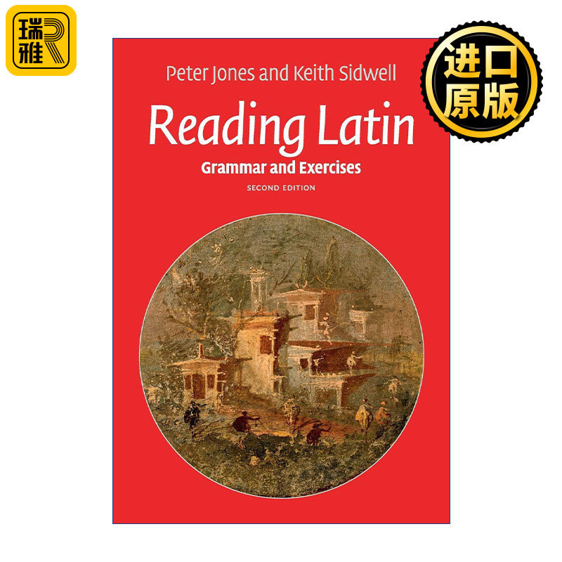 Reading Latin 阅读拉丁文 语法和练习 拉丁语学习入门 Peter Jones