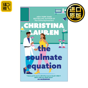 Soulmate Lauren Equation 浪漫爱情小说 Christina 灵魂伴侣方程 The