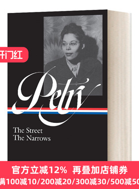 Ann Petry the Street the Narrows · Ann Petry