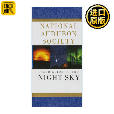 National Audubon Society Field Guide to the Night Sky 全美奥杜邦协会夜空野外指南 精装