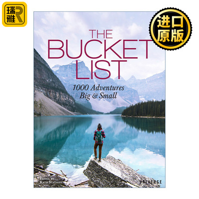 The Bucket List 遗愿清单 1000次大大小小的冒险 打造你的梦幻假期 精装旅游指南 Kath Stathers