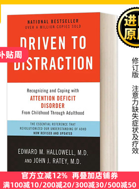 现货 Driven to Distraction    Edward M.Hallowell   英文原版
