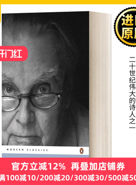 米沃什1931-2001年新诗集 现代经典 英文原版 New and Collected Poems 1931-2001 切斯瓦夫米沃什 Czeslaw Milosz 进口英语书籍