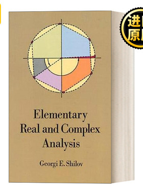 英文原版 Elementary Real and Complex Analysis Dover