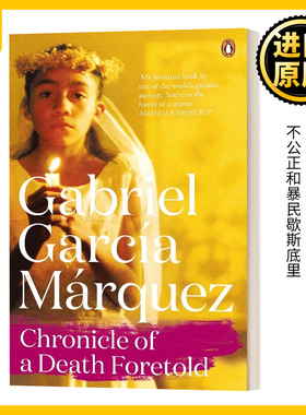 一桩事先张扬的凶杀案 英文原版小说 Chronicle of a Death Foretold 加西亚马尔克斯Gabriel Garcia Marquez 进口英语原版书籍