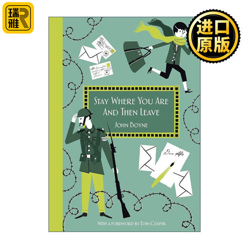 留在原地然后离开英文原版