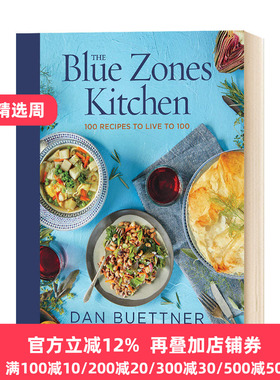 The Blue Zones Kitchen 蓝色地带:活到100岁的100种食谱