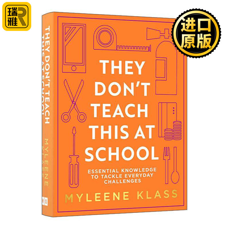 英文原版 They Don’t Teach This at School 学校不会教你这个 生活关键常识小妙招 精装 英文版 进口英语原版书籍