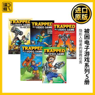 Video 被困电子游戏系列1 Dustin Trapped Game Brady 5册