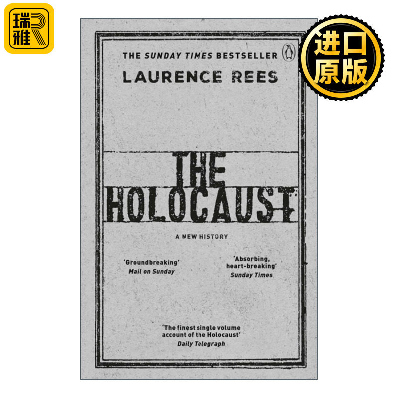 The Holocaust: A New History 大屠杀 一部新的历史 劳伦斯·里斯 纳粹批判三部曲
