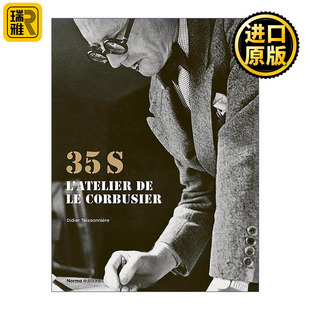 英文原版 Corbusier 勒·柯布西耶工作室 建筑设计 studio 英文版 书籍 进口英语原版 精装