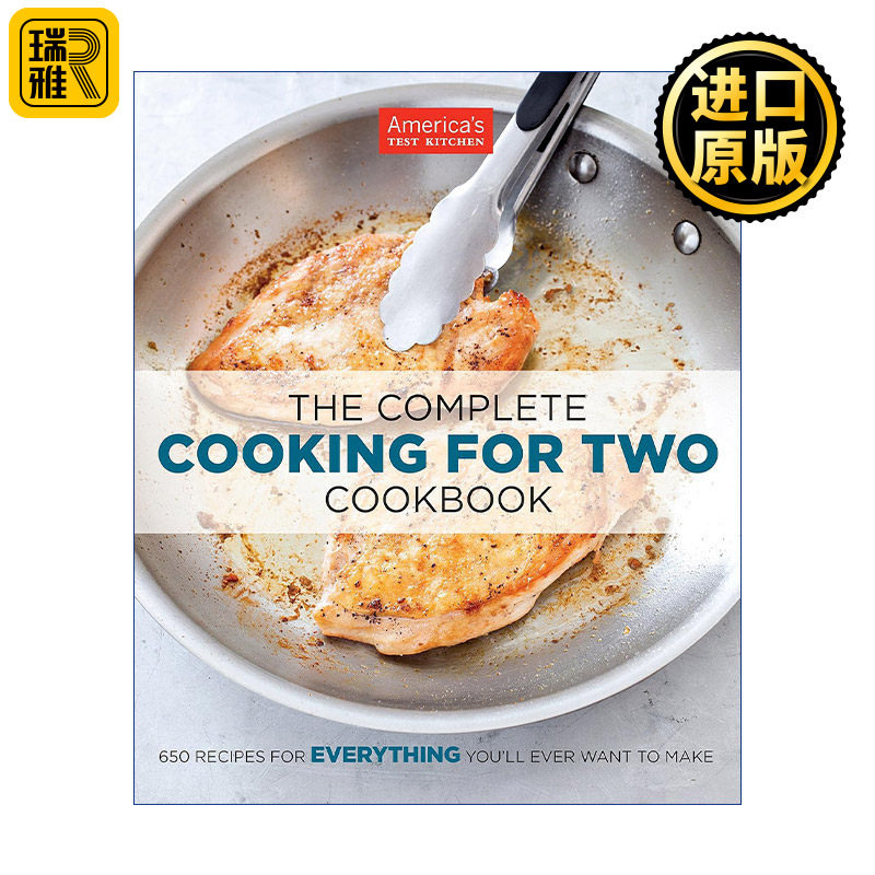 英文原版 The Complete Cooking for Two Cookbook The Complete ATK Cookbook Series 650个完整烹饪健康食谱 烘焙 慢炖