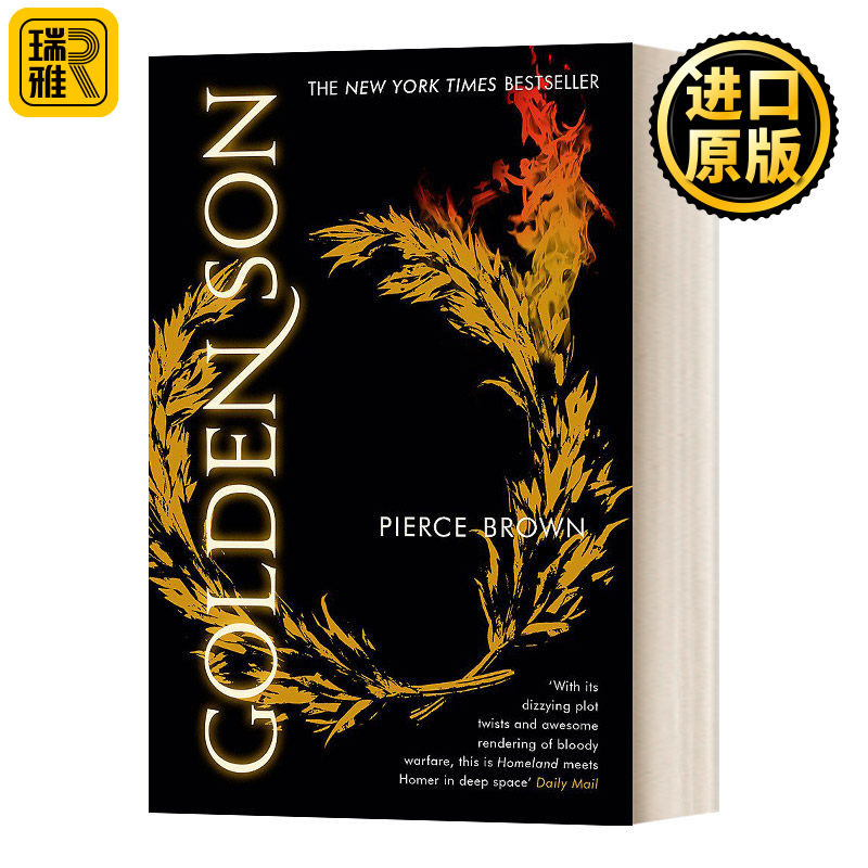 Red Rising Series 2：Golden Son 火星崛起2：黄金之子