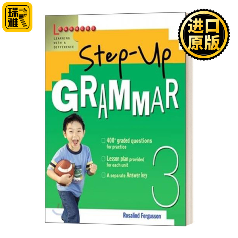 美国学乐英语阶梯语法三年级