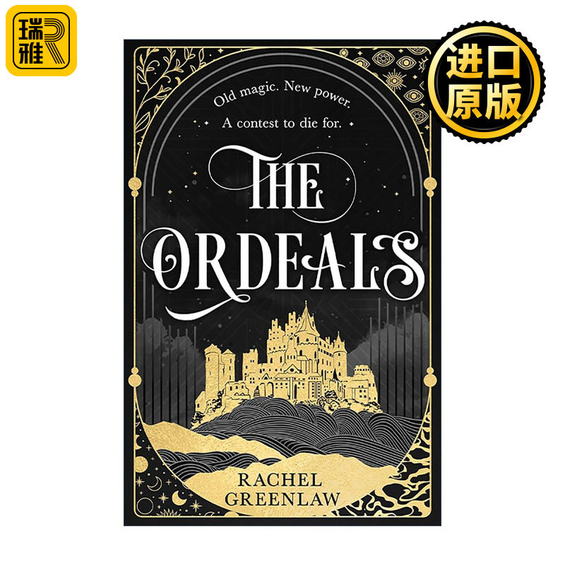 英文原版 The Ordeals 魔法考验 Rachel Greenlaw 暗黑学院风奇幻小说 大开本 英文版 进口英语原版书籍