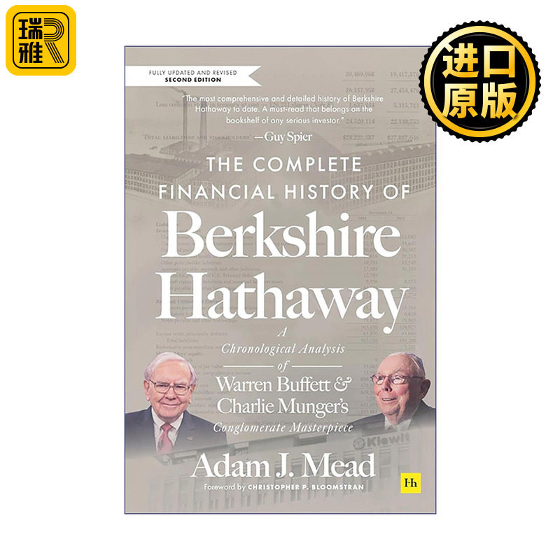 英文原版 The Complete Financial History of Berkshire Hathaway 伯克希尔哈撒韦公司的完整财务史 巴菲特与芒格的资本配置杰作