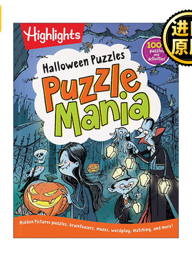 英文原版 Halloween Puzzles Highlights Puzzlemania Activity Books 万圣节谜题 亮点儿童解谜狂热游戏活动书 隐藏图片拼图迷宫