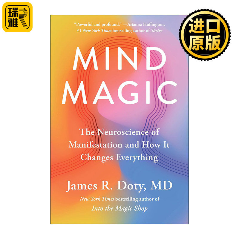 英文原版 Mind Magic 心灵魔术 神经科学的表现及其如何改变一切 斯坦福大学副教授James R. Doty 精装 英文版 进口英语原版书籍
