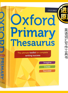 牛津小学同义词词典 英文原版 Oxford Primary Dictionary Thesaurus 英语词汇写作工具书 英英字典9-14岁 进口英语学习书籍辞典