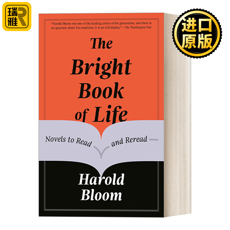 The Bright Book of Life 生命中最亮眼的书 文学评论 Harold Bloom 英文原版