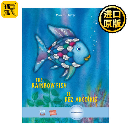 The Rainbow Fish Eng/Spanish 彩虹鱼 英语-西班牙语版 绘本 1993凯特格林纳威奖