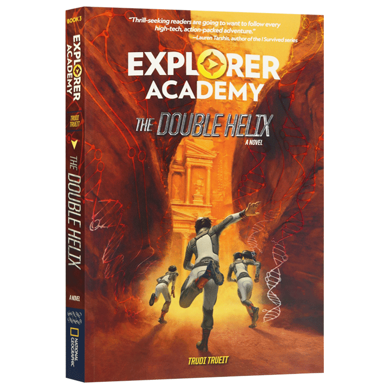 正版 Explorer Academy The Double Helix Book 3 探险家学院3