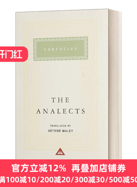 Analects Everyman