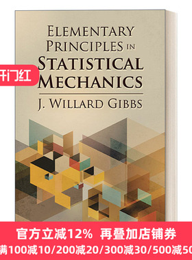 Elementary Principles in Statistical Mechanics 统计力学基本原理