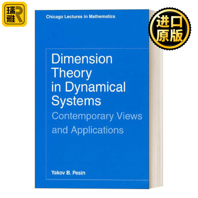 英文原版 Dimension Theory in Dynamical Systems 动力系统的维数论 当代观点与应用 Yakov B. Pesin 英文版 进口英语原版书籍