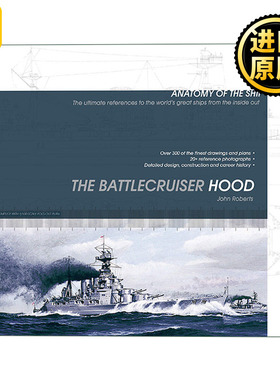 The Battlecruiser Hood 解析战舰系列 战斗巡洋舰胡德号