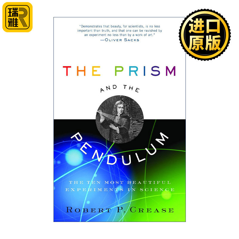 The Prism and the Pendulum 如何帮地球量体重 棱镜与摆锤 探究科学实验之美 Robert P. Crease