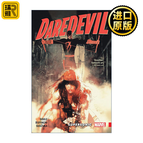 正版 Daredevil: Back In Black Vol. 2 - Supersonic 超胆侠 回到黑暗 卷二 漫威漫画 Charles Soule 英文原版 进口英语书籍