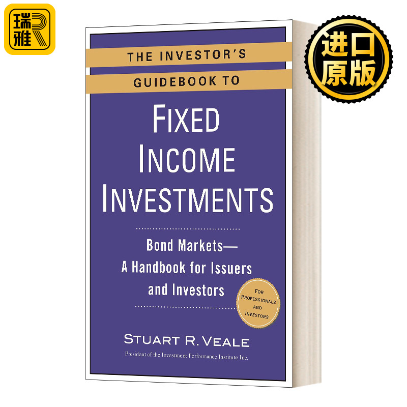 The Investors Guidebook to Fixed Income Investments-封面