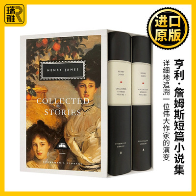 亨利詹姆斯短篇小说集英文原版