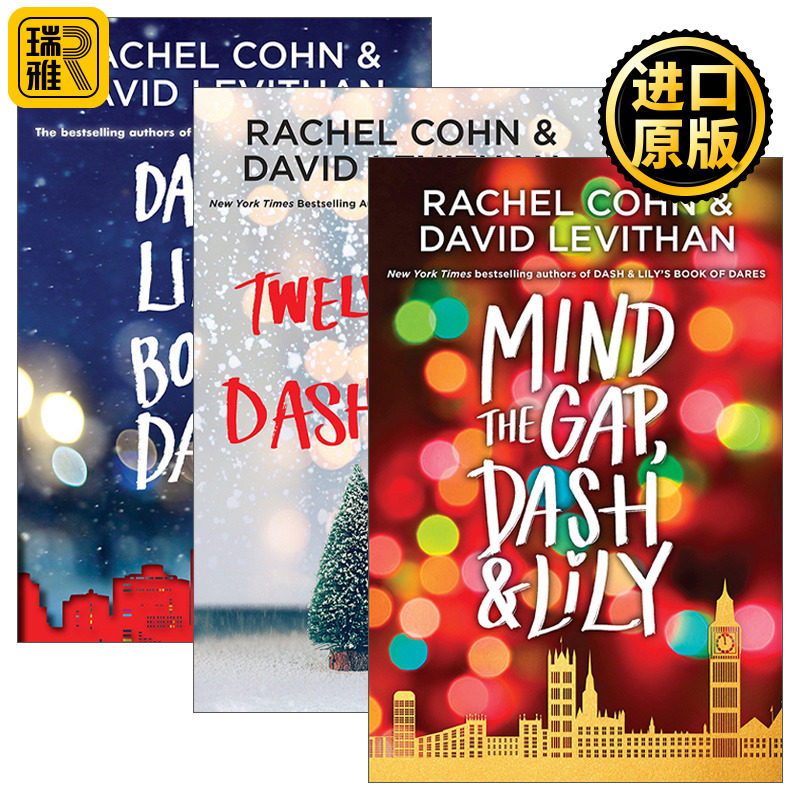 Dash & Lily Series 达奇和莉莉系列3册 青春爱情浪漫小说