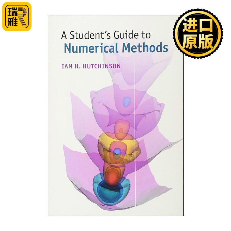 A Student's Guide to Numerical Methods 剑桥学生指南系列 数值方法