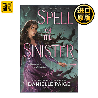 英文原版 Spell of the Sinister 恶魔的咒语 Danielle Paige 畅销青少年奇幻冒险小说 英文版 进口英语原版书籍