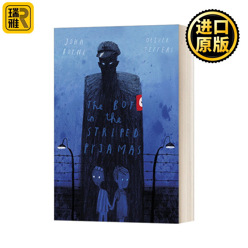 The Boy in the Striped Pyjamas 穿条纹睡衣的男孩 约翰&middot;伯恩 10周年精装收藏版