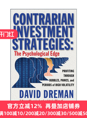 Contrarian Investment Strategies 逆向投资策略  伟大投资者大卫·德雷曼