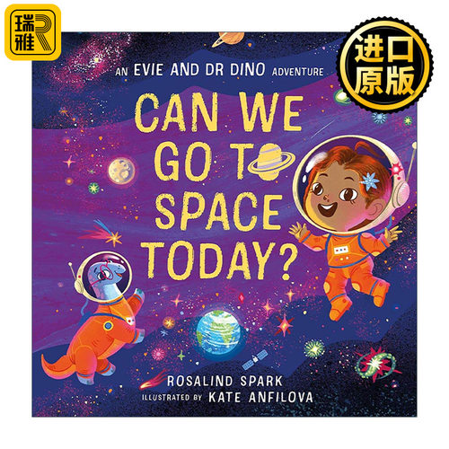 英文原版 Evie & Dr Dino Can We Go To Space Today 伊薇和迪诺博士 我们今天能去太空吗 牛津亲子共读启蒙认知绘本 英文版