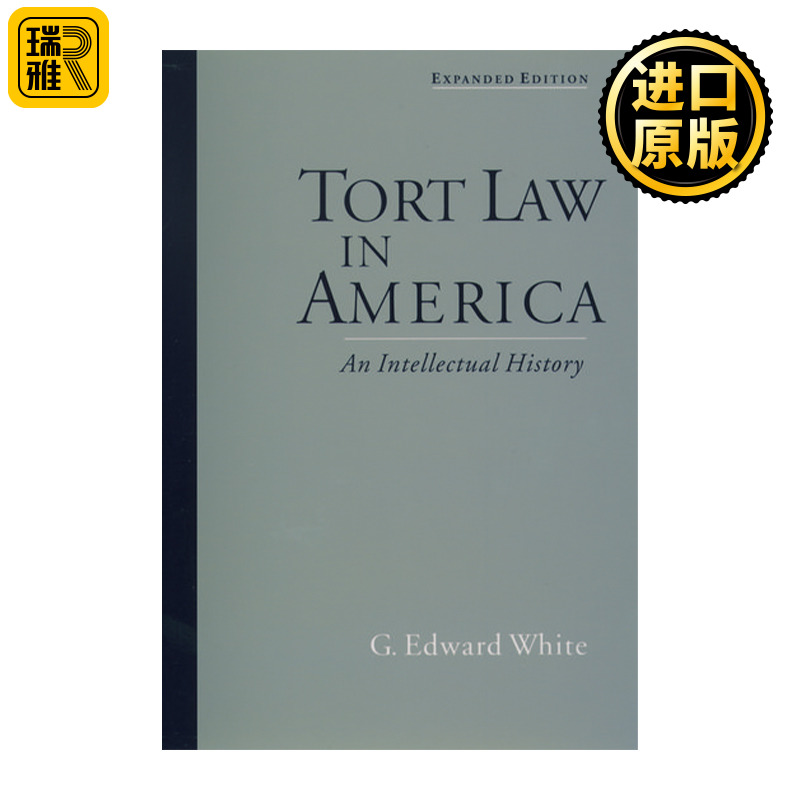 Tort Law in America 美国的侵权法历史