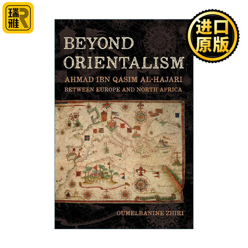 英文原版 Beyond Orientalism 超越东方主义 欧洲与北非之间的卡西姆·哈贾里 历史 精装 英文版 进口英语原版书籍