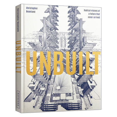 Unbuilt 未能完成的建筑 超前建筑草图 精装
