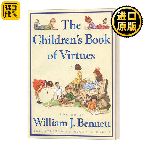 英文原版 The Children's Book of Virtues  孩子的美德书  插图版  精装