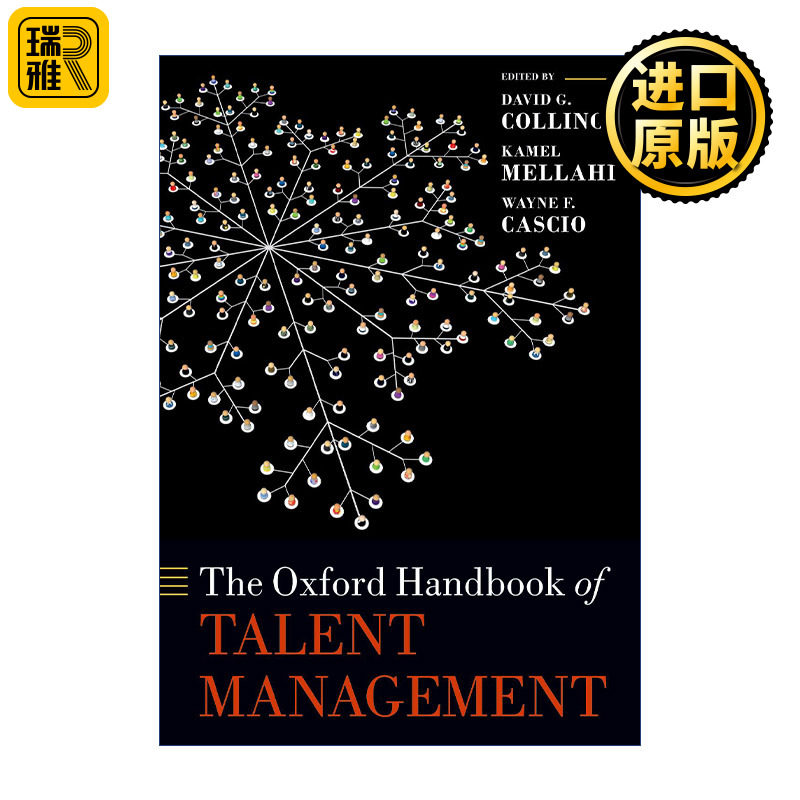 The Oxford Handbook of Talent Management 牛津人才管理手册