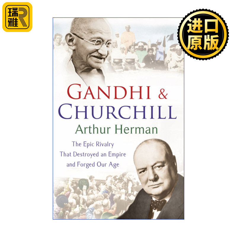 Gandhi and Churchill 甘地与丘吉尔 抗争与妥协的政治史诗