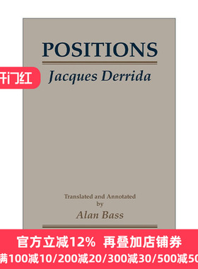 Positions 多重立场 Jacques Derrida雅克·德里达
